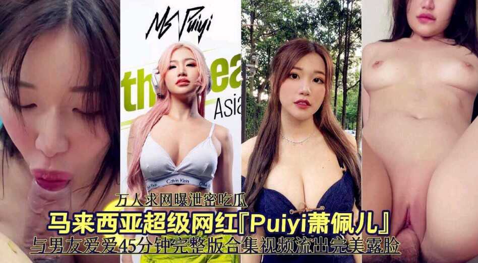 黄色在线无码自慰,国产欧美日韩丝袜精品一区
