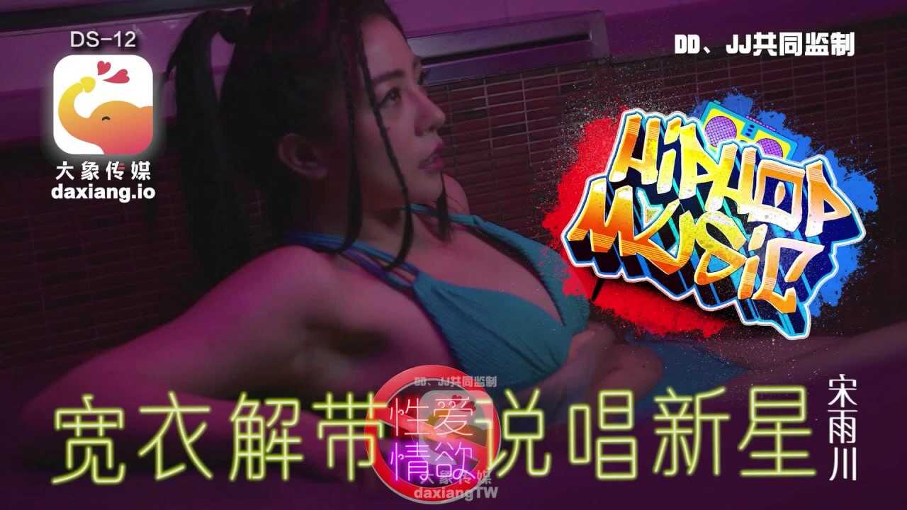 亚洲国产高清在线精品一区,中国瑟瑟黄色免费