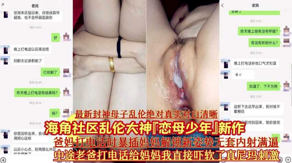 中国中老年熟妇性色Aⅴ,国产强奷伦奷片