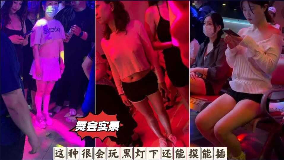 在线三级无码免费观看,亚洲一区二区免费av
