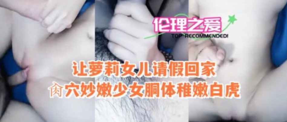 cao cao视频,日韩欧美群交P内射捆绑