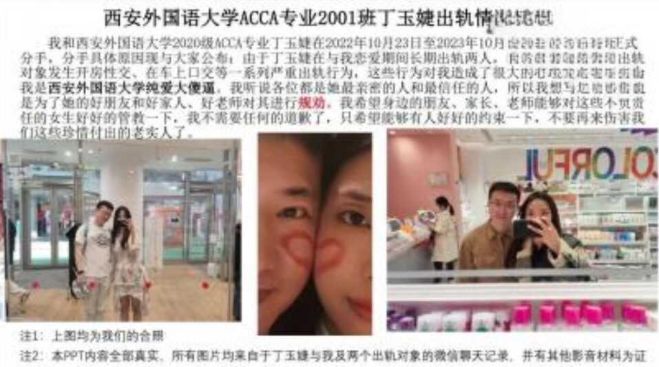 chinese在线中文精品实拍,亚洲欧洲av无码专区