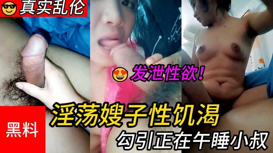 国产高潮刺激一区二区三区,最新R级在线观看亚洲