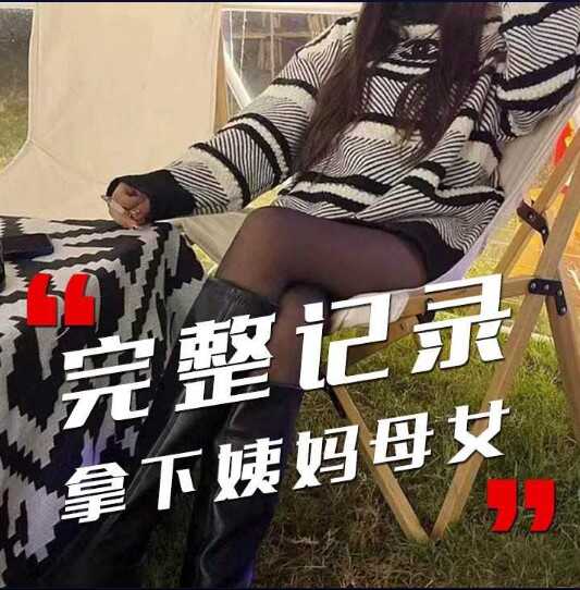 亚洲无码韩国av,无码中文字幕日韩电影片
