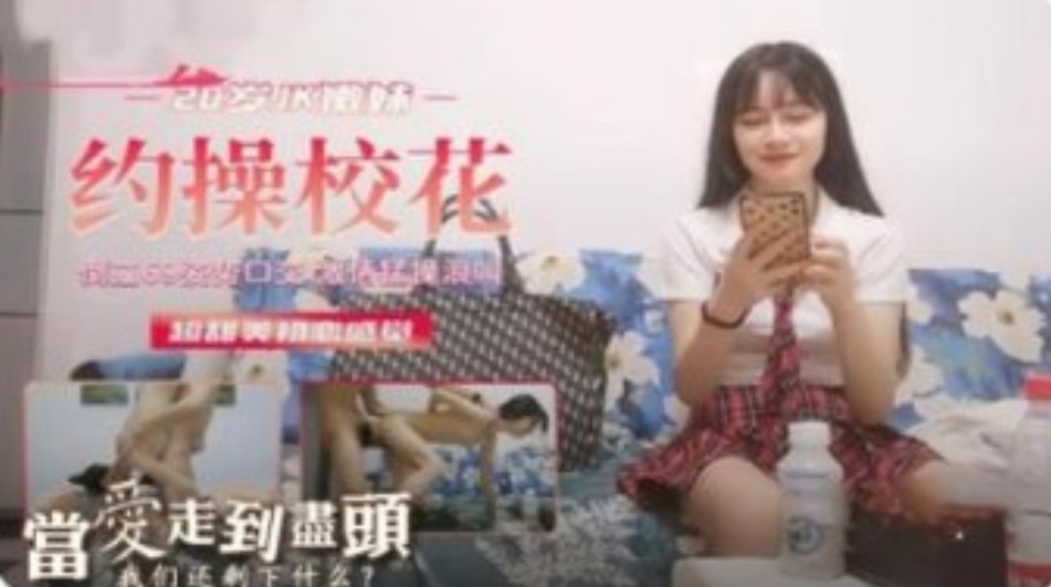 337p曰本欧洲亚洲大胆色,国产视频一区二区