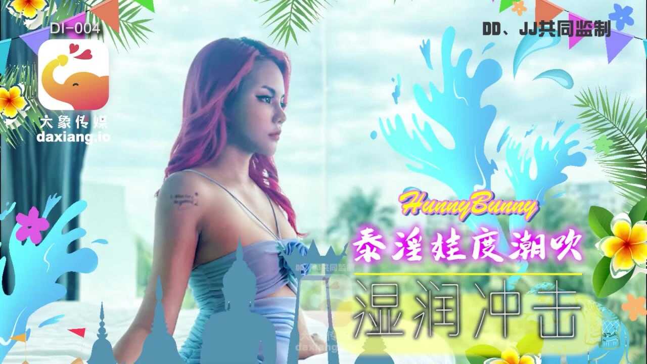 国产精品久久久久中文,国产美女免费国产