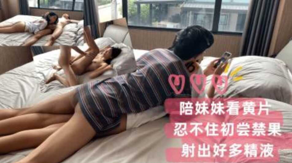 亚洲欧洲中日韩手机在线床,污网址免费观看