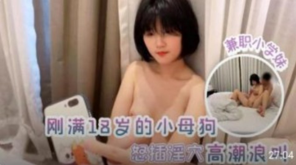 亚州a片,欧美一区二区人人喊爽