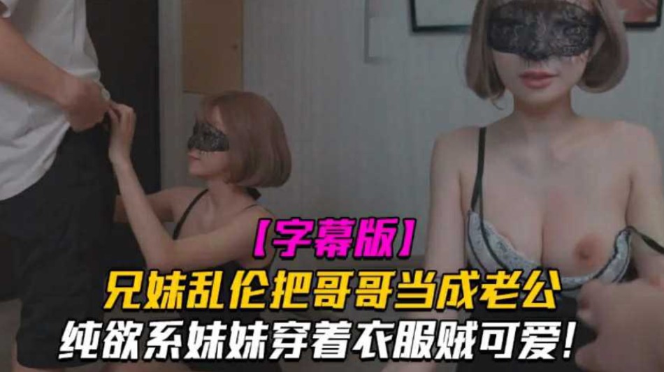 18禁无码免费高黄肉网站,国产一区二区精品久久