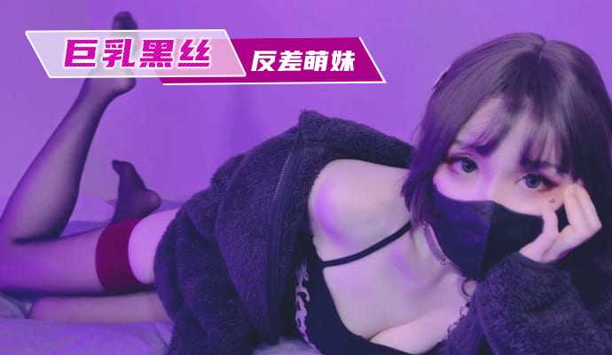 丝袜一区免费在线观看,99久久国产精品真人性爱视频