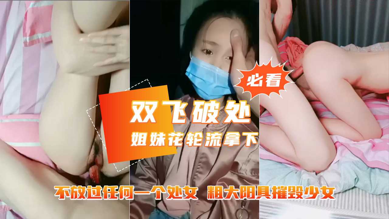 思思久久这里只精品99re66,韩国三级片免费视频观看