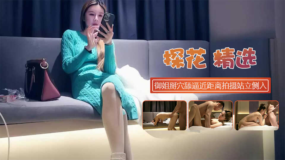 滚床单网站免费不卡,蚂蚁手打团