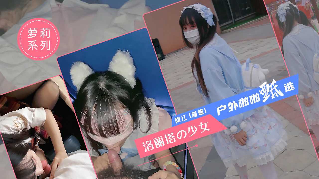 成人啪精品视频网站,国产精品午夜免费观看网站