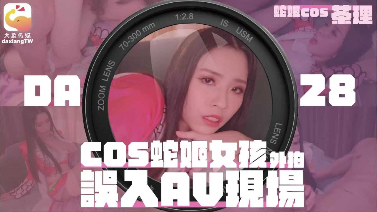 120秒做受高清视频,久久精品2021国产