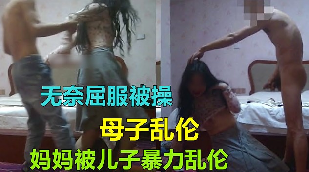 200毛片网站打搅,亚洲三级片区无码