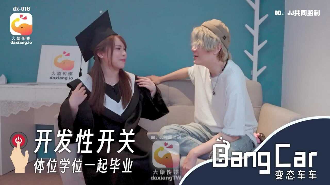 欧美一级婬片免费播放,人人妻人人爽人人澡av