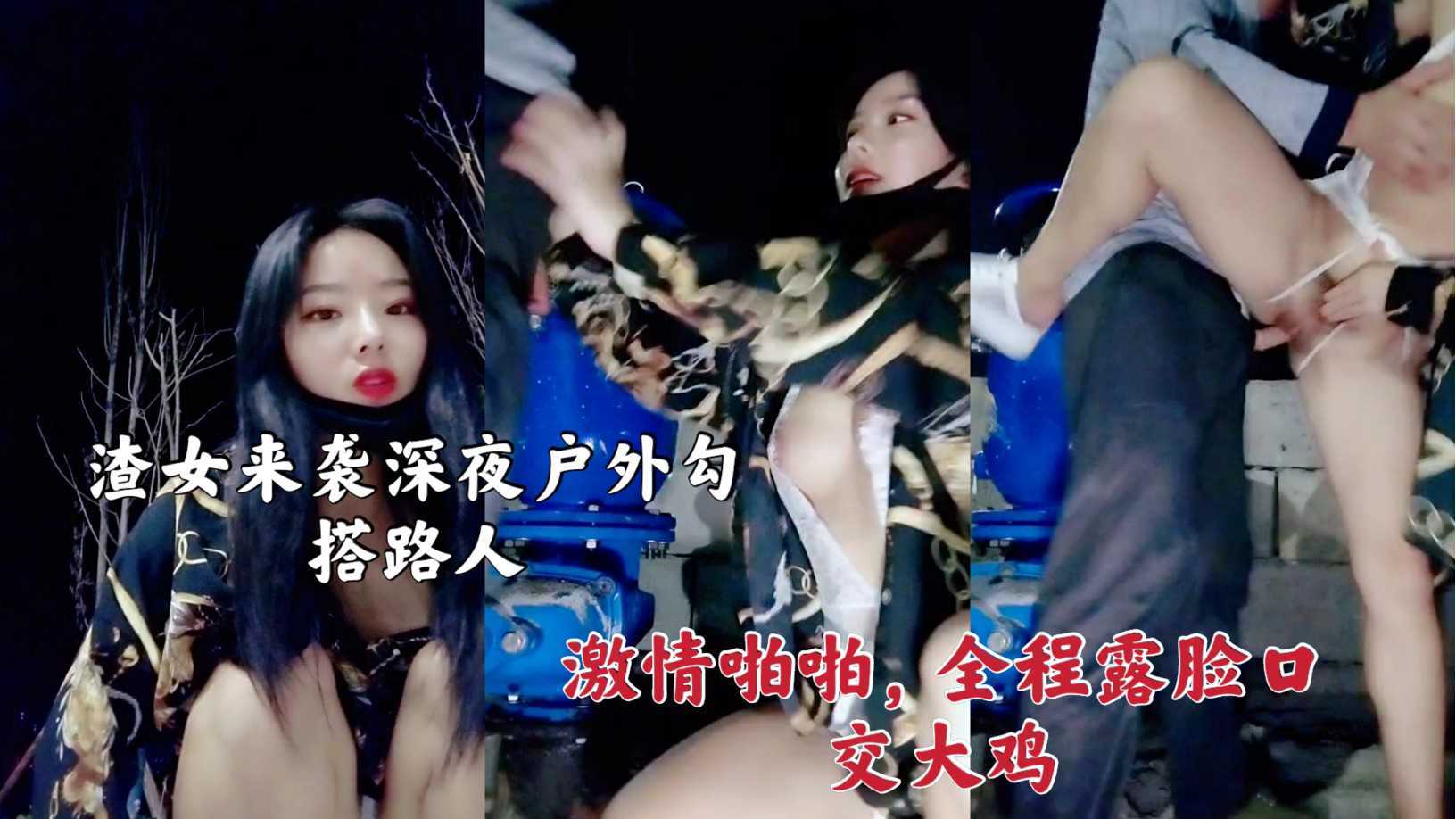 在线免费黄片AV,热久久只有精品