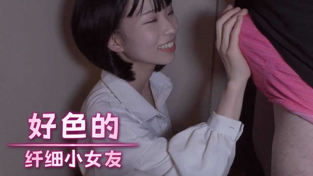 日韩乱码人妻无码超清蜜桃,欧美高潮精选合集在线