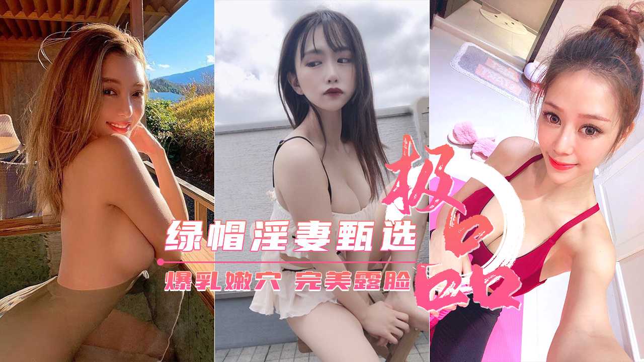 麻豆人妻无码性色av专区,少妇综合第一页