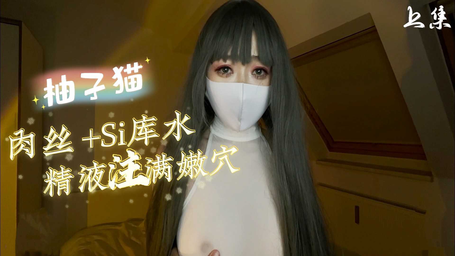免费美女视频网站,榴莲视频黄色软件下载网站