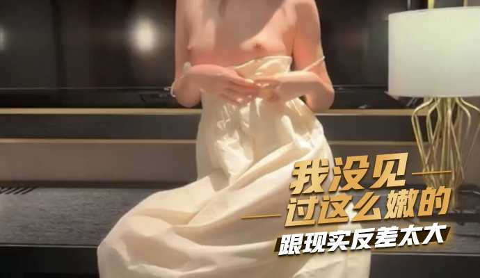 国产在线观看第8页,一区二区 在线视频
