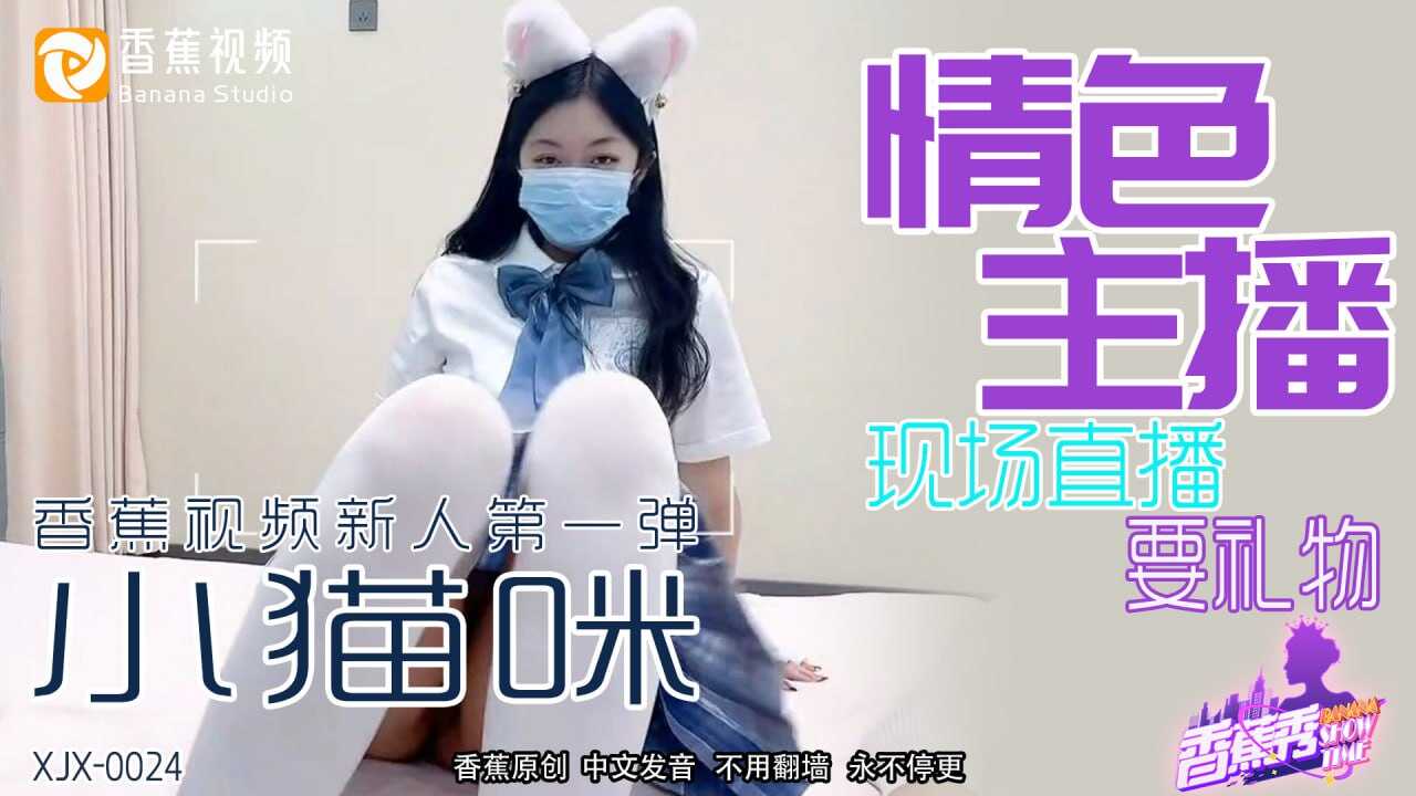 av无码免费在线观看,一区二区三区电影成人